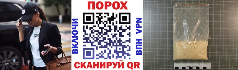 кракен как войти  купить наркотики цена  Иркутск  Amphetamine Розовый 