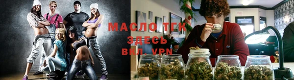 ГАЛЛЮЦИНОГЕННЫЕ ГРИБЫ Вязьма