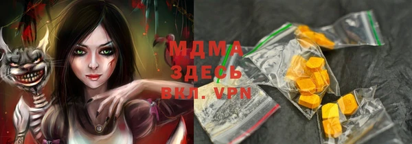 a pvp Вязники