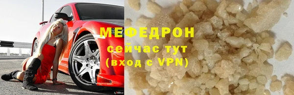 ГАЛЛЮЦИНОГЕННЫЕ ГРИБЫ Вязьма