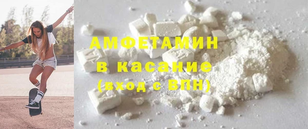 ГАЛЛЮЦИНОГЕННЫЕ ГРИБЫ Вязьма