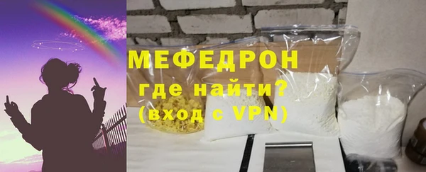 ГАЛЛЮЦИНОГЕННЫЕ ГРИБЫ Вязьма