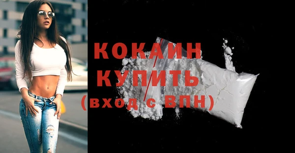 a pvp Вязники
