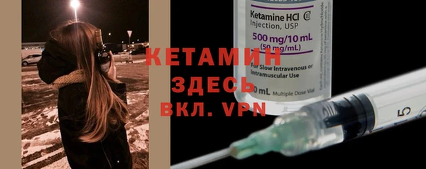 a pvp Вязники