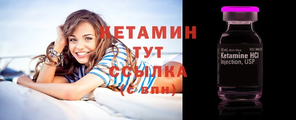 ГАЛЛЮЦИНОГЕННЫЕ ГРИБЫ Вязьма