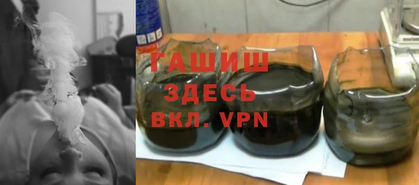 a pvp Вязники