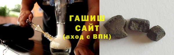 ГАЛЛЮЦИНОГЕННЫЕ ГРИБЫ Вязьма