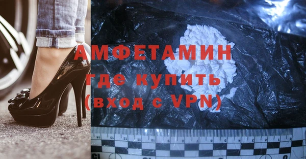 a pvp Вязники