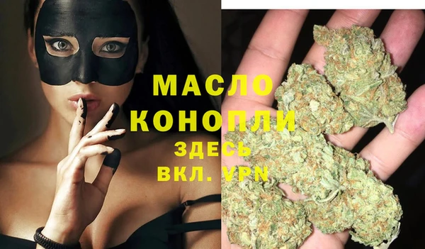 ГАЛЛЮЦИНОГЕННЫЕ ГРИБЫ Вязьма