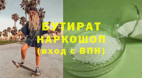 a pvp Вязники