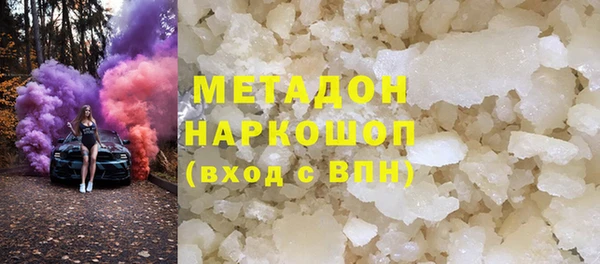 a pvp Вязники
