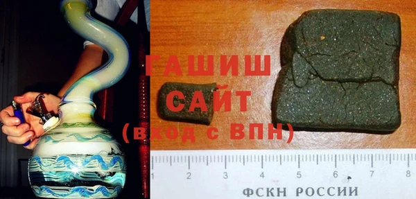 spice Вяземский