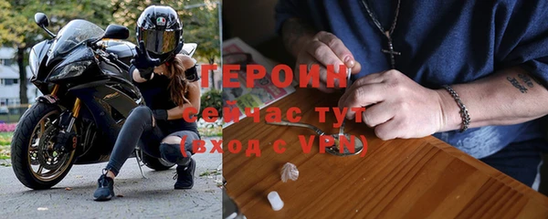 a pvp Вязники