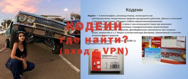 a pvp Вязники