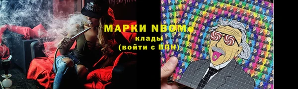 a pvp Вязники