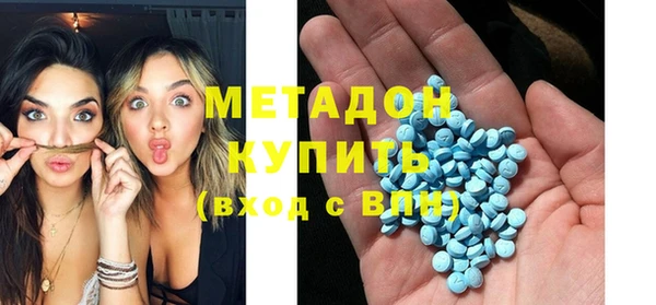 spice Вяземский
