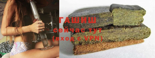spice Вяземский