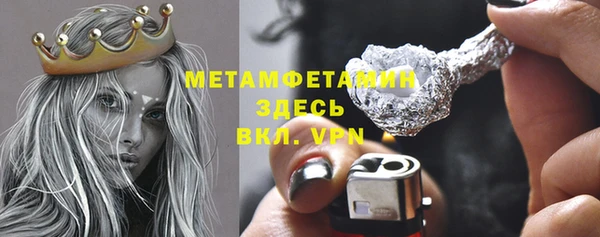 a pvp Вязники