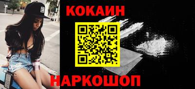 прущая мука Севастополь