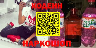 прущая мука Севастополь
