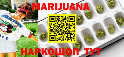 гидропоника Свободный