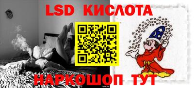 прущая мука Севастополь