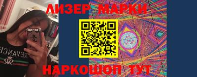 прущая мука Севастополь
