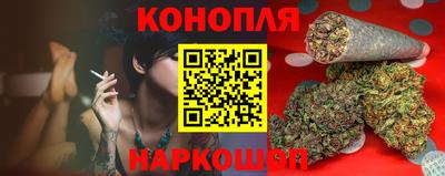 прущая мука Севастополь