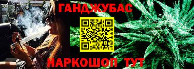 гидропоника Свободный