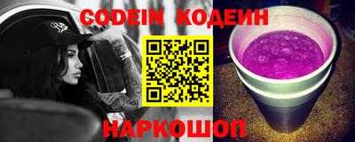 прущая мука Севастополь