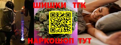 гидропоника Свободный