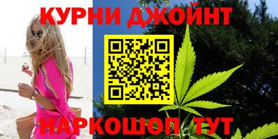 гидропоника Свободный