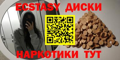 гидропоника Свободный