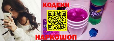 прущая мука Севастополь