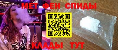 гидропоника Свободный