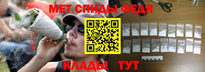прущая мука Севастополь