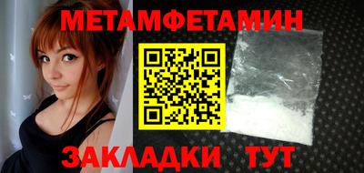 гидропоника Свободный