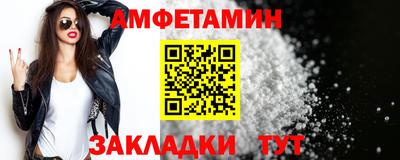 прущая мука Севастополь