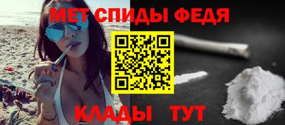 гидропоника Свободный