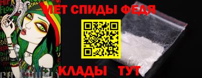 прущая мука Севастополь