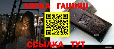 прущая мука Севастополь