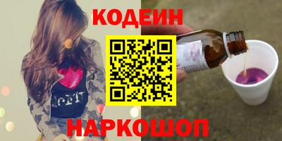 гидропоника Свободный