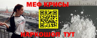 гидропоника Свободный