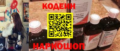 прущая мука Севастополь