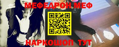 гидропоника Свободный