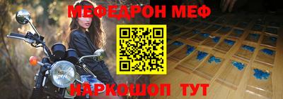 гидропоника Свободный