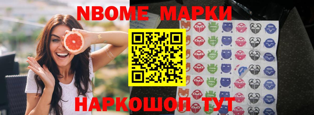LSD-25 экстази ecstasy  Вход с VPN  LSD-25 экстази  LSD-25 экстази кислота  Иркутск 