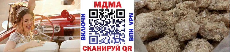 даркнет сайт Иркутск МДМА Molly