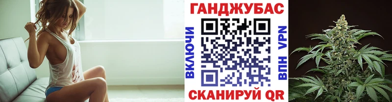Каннабис ГИДРОПОН  Иркутск 